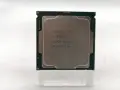  Intel Core i7-8700K (3.7GHz/TB:4.7GHz) bulk LGA1151/6C/12T/L3 12M/UHD630/TDP95W